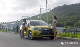 女士用车最新爆料,揭秘最新爆料背后的用车革命