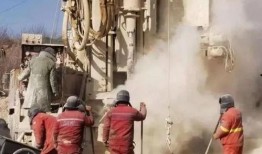 焦家金矿爆料视频播放下载,揭秘矿场真实情况与下载攻略