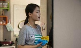 小金果姑姑维姐爆料视频