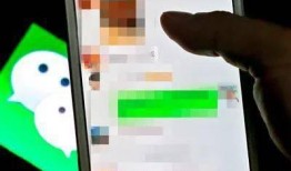 辽源家长爆料视频,揭秘校园安全问题